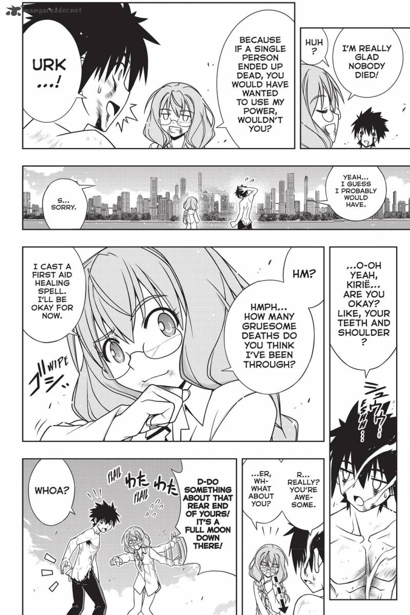 Uq Holder Chapter 134 Page 16