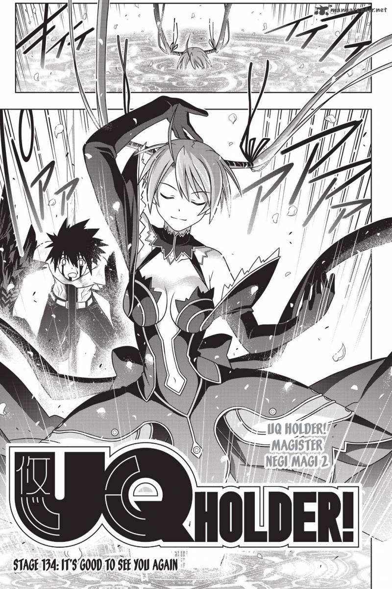 Uq Holder Chapter 134 Page 2