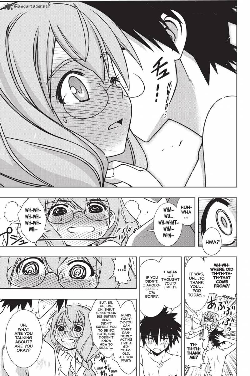 Uq Holder Chapter 134 Page 21