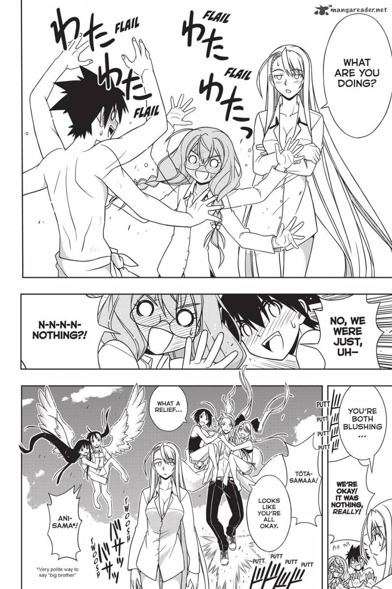 Uq Holder Chapter 134 Page 22