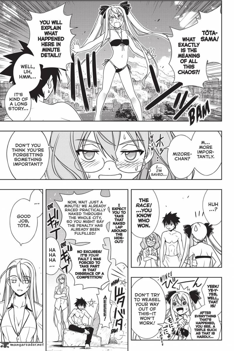 Uq Holder Chapter 134 Page 23