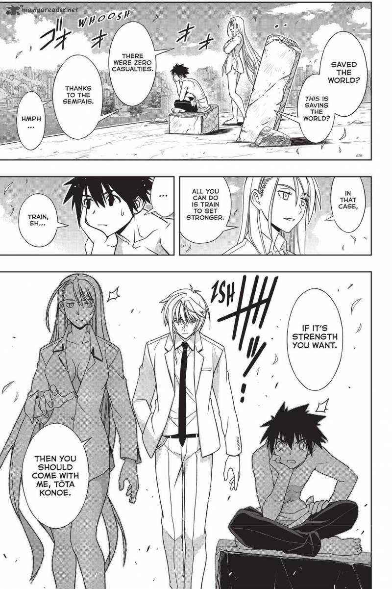 Uq Holder Chapter 134 Page 25