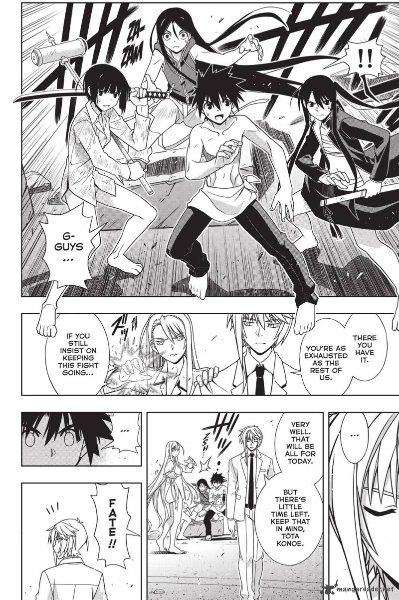 Uq Holder Chapter 134 Page 28
