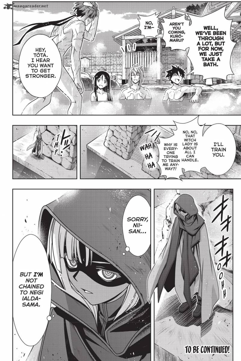 Uq Holder Chapter 134 Page 31