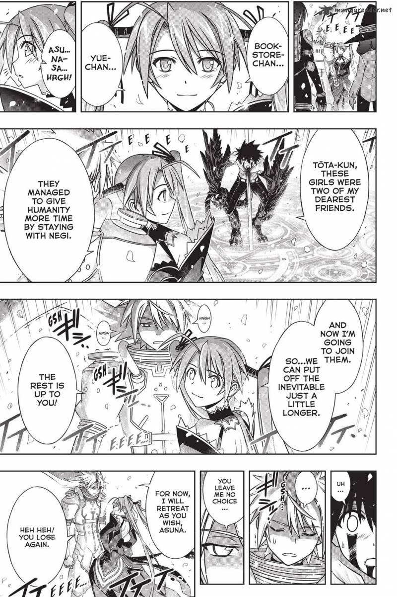 Uq Holder Chapter 134 Page 7