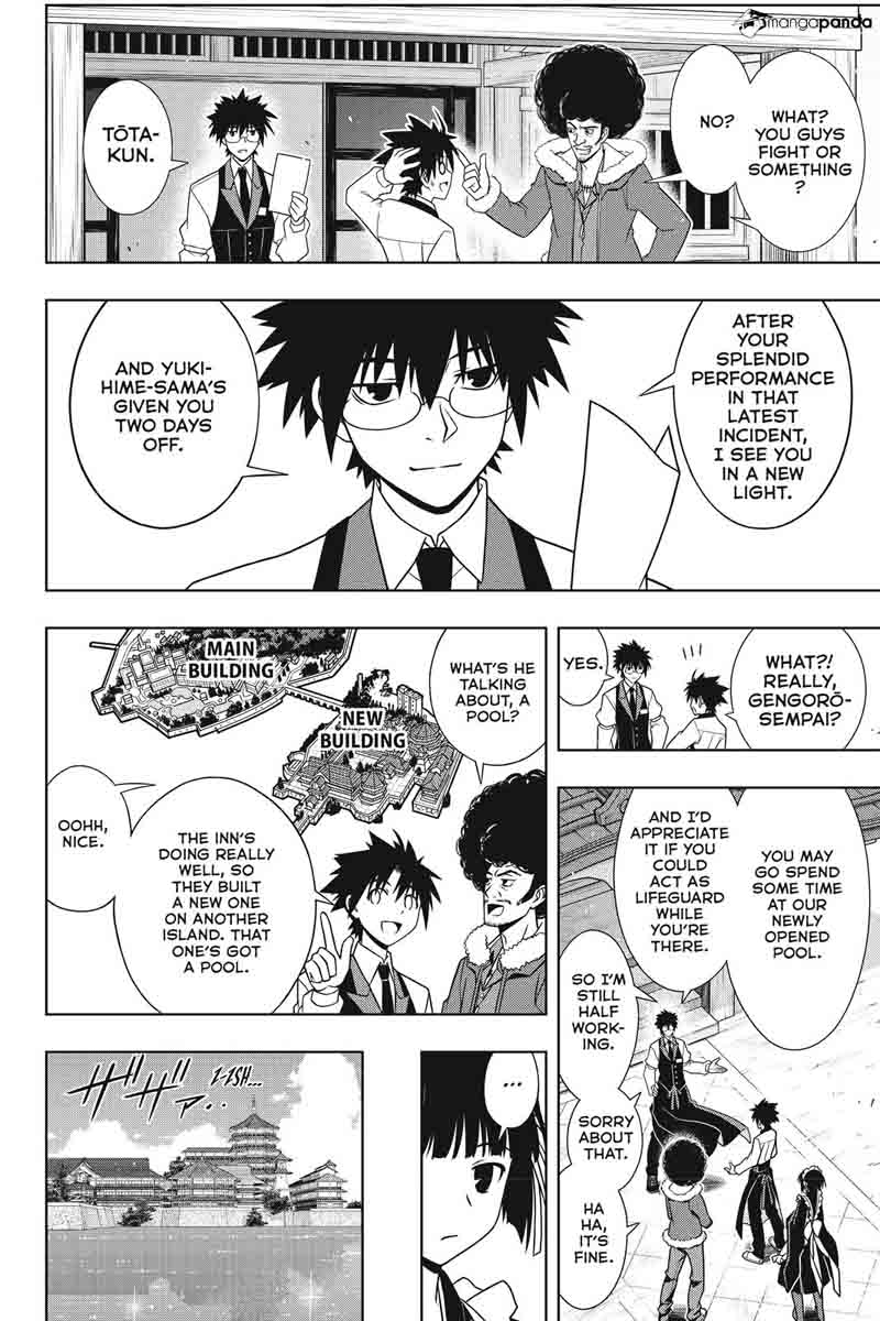 Uq Holder Chapter 135 Page 13