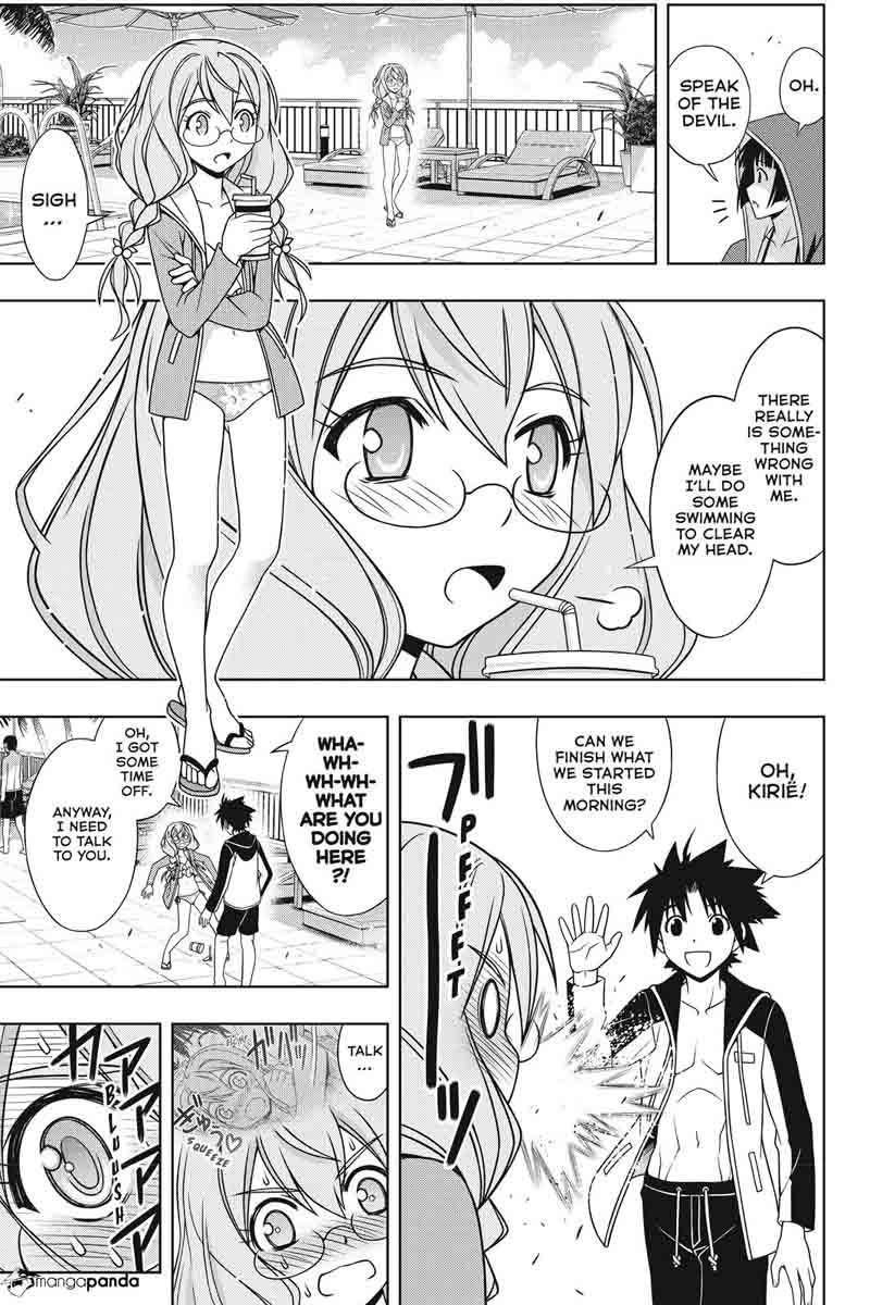 Uq Holder Chapter 135 Page 16