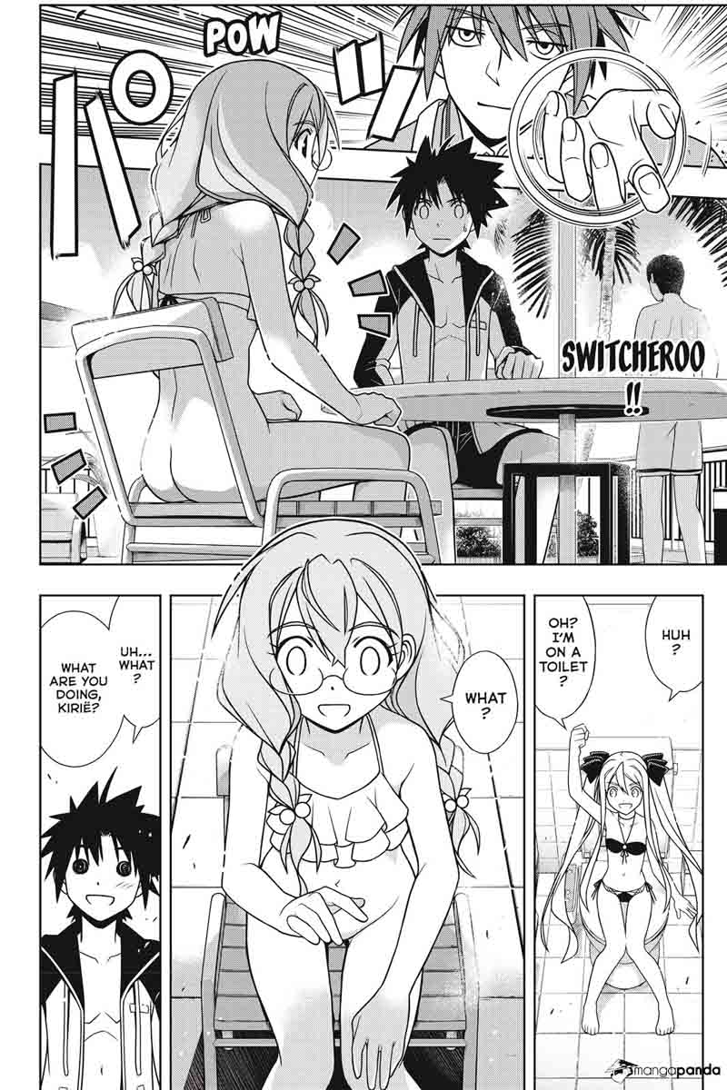 Uq Holder Chapter 135 Page 23