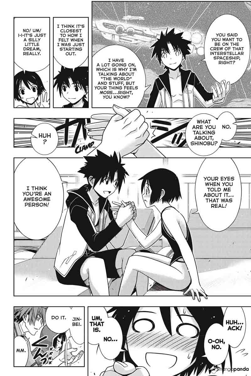 Uq Holder Chapter 135 Page 25