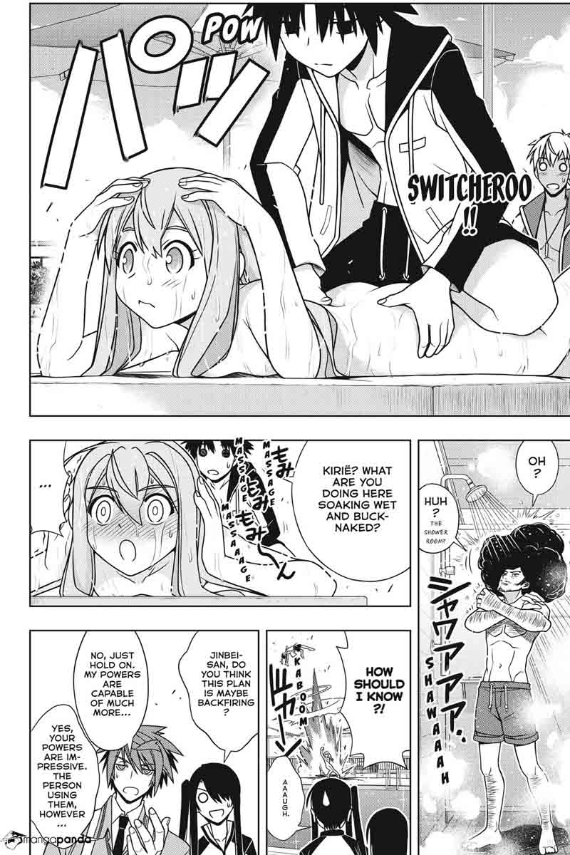 Uq Holder Chapter 135 Page 27