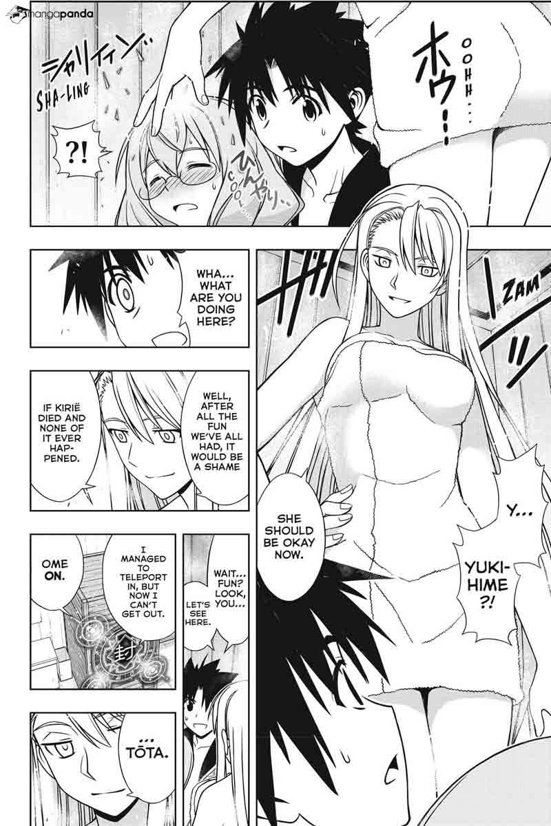Uq Holder Chapter 135 Page 37