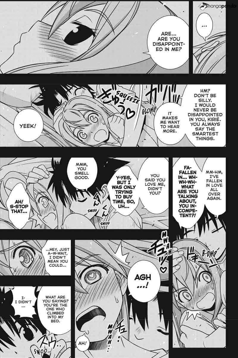 Uq Holder Chapter 135 Page 4