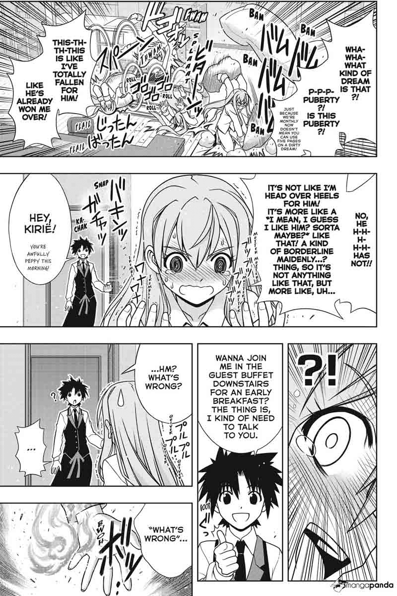 Uq Holder Chapter 135 Page 8