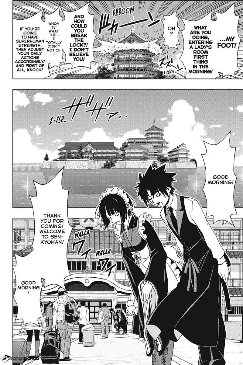 Uq Holder Chapter 135 Page 9