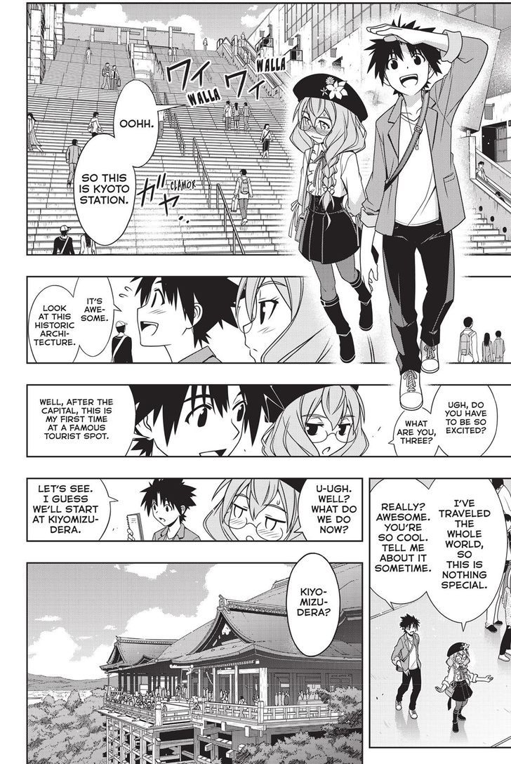 Uq Holder Chapter 136 Page 12