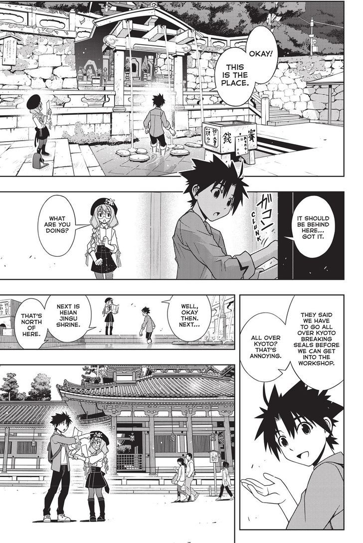 Uq Holder Chapter 136 Page 13