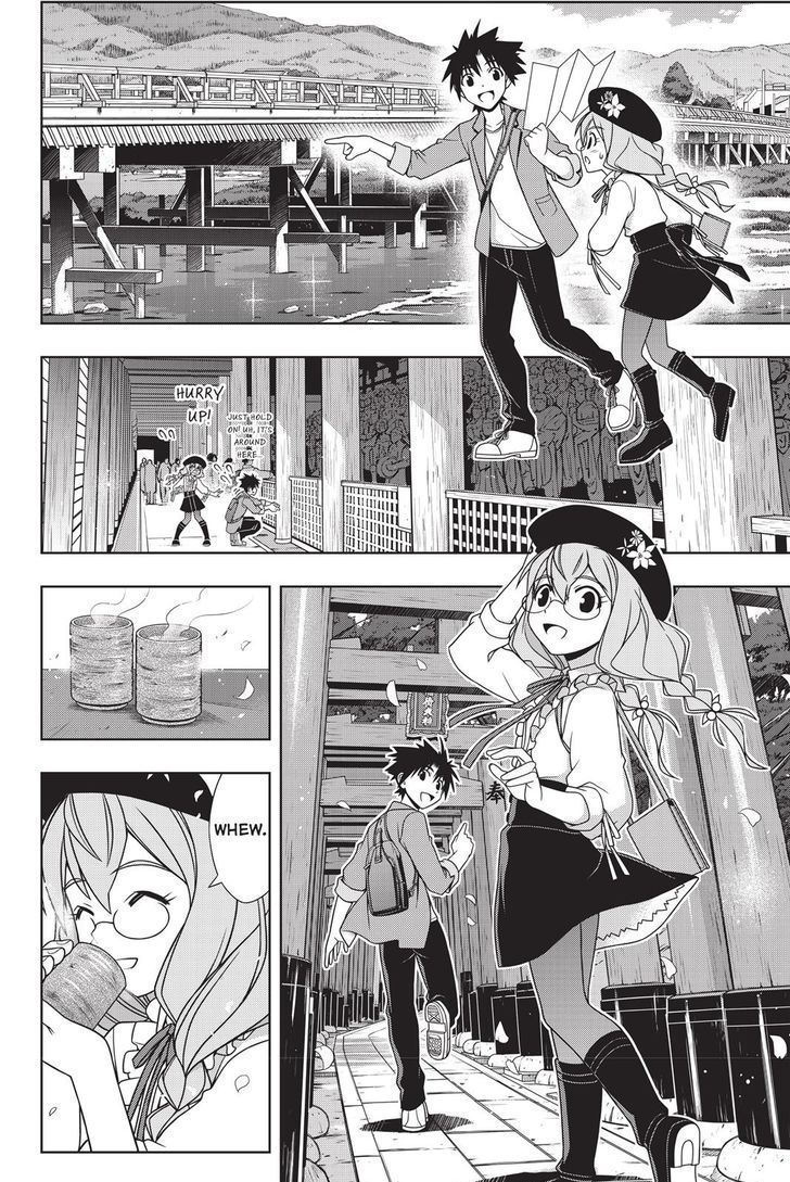 Uq Holder Chapter 136 Page 14