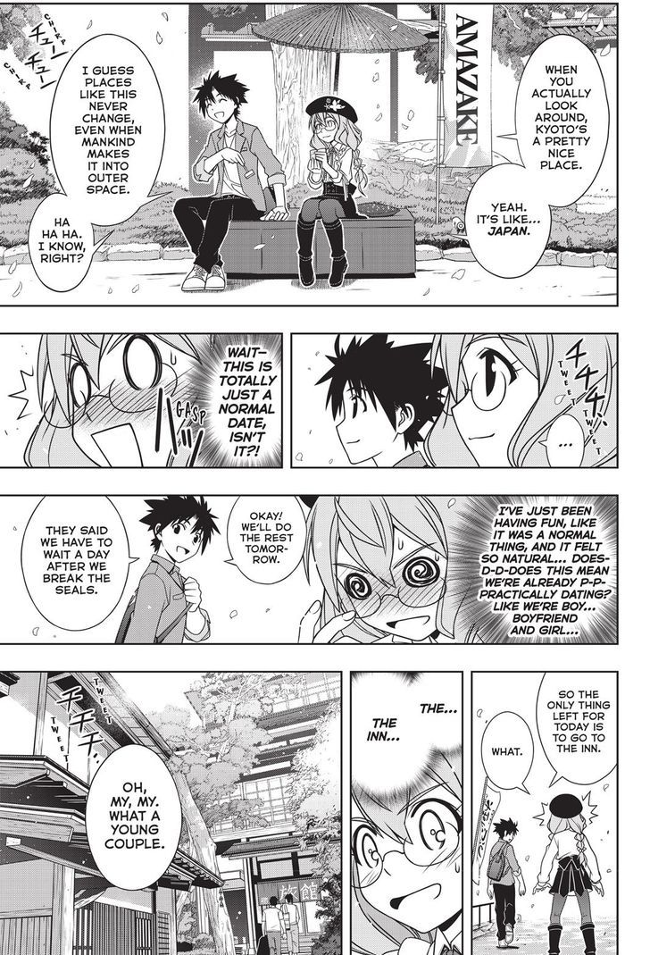 Uq Holder Chapter 136 Page 15