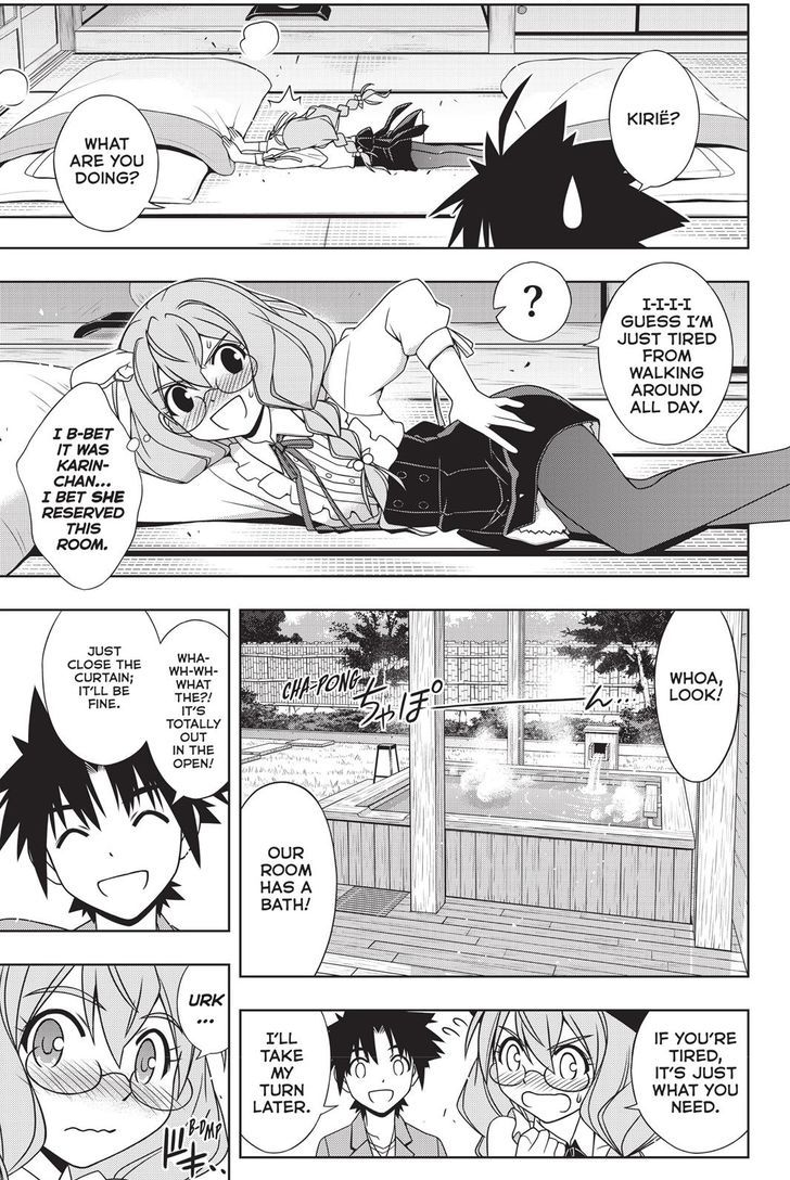 Uq Holder Chapter 136 Page 17