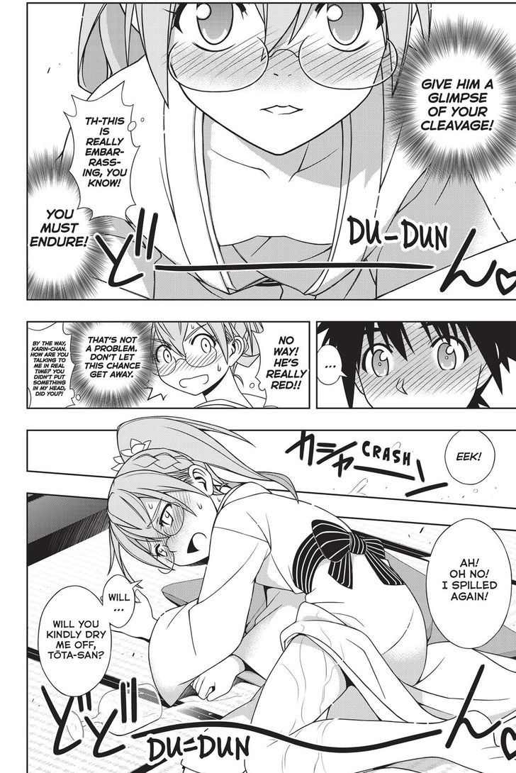 Uq Holder Chapter 136 Page 24