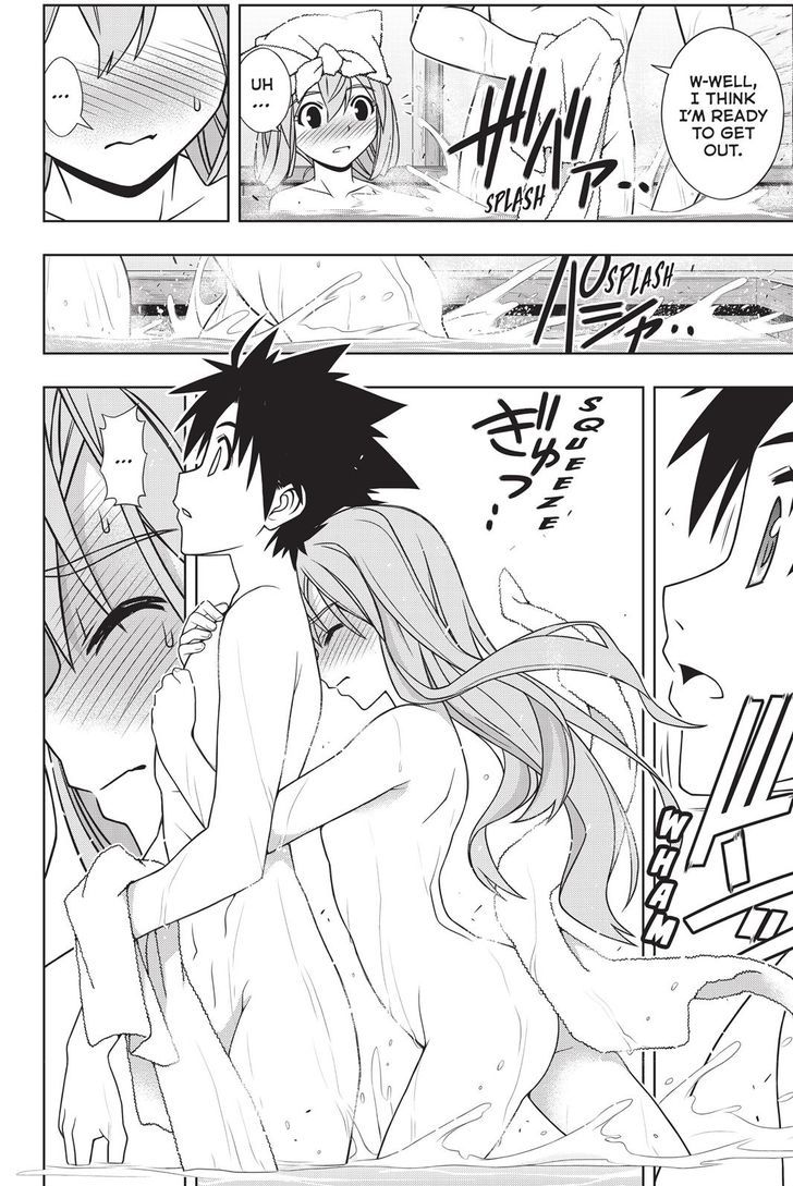 Uq Holder Chapter 136 Page 28