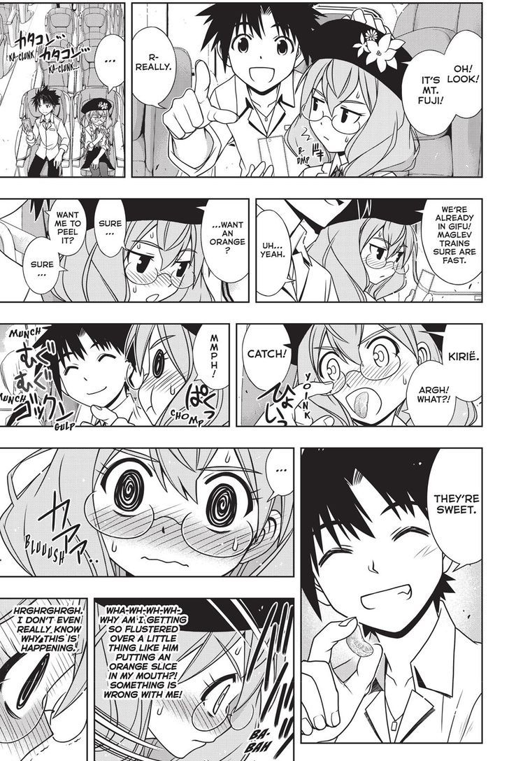 Uq Holder Chapter 136 Page 3