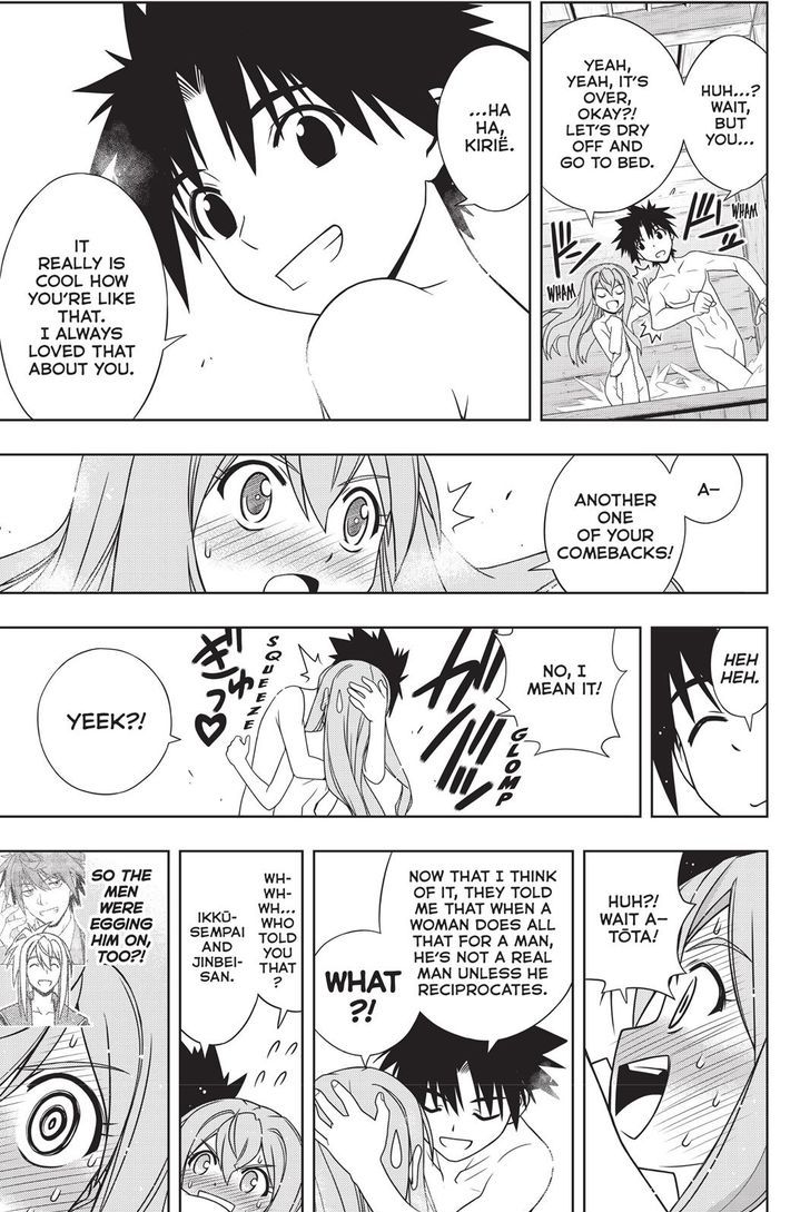 Uq Holder Chapter 136 Page 33