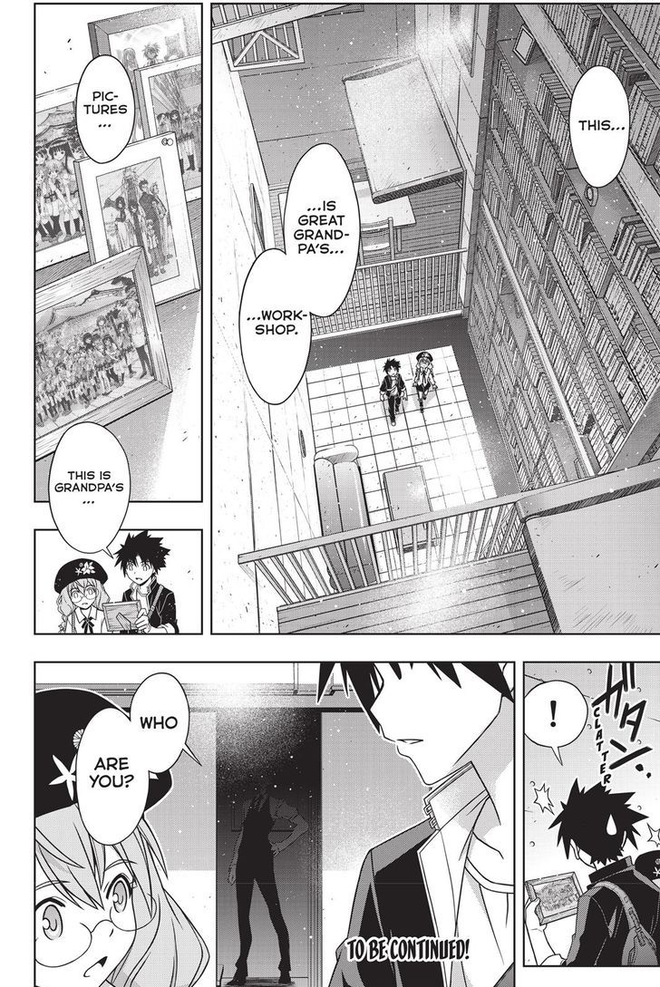 Uq Holder Chapter 136 Page 40