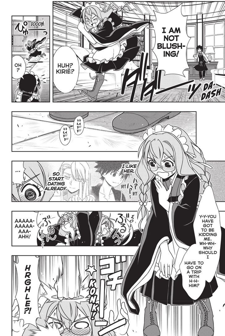Uq Holder Chapter 136 Page 6