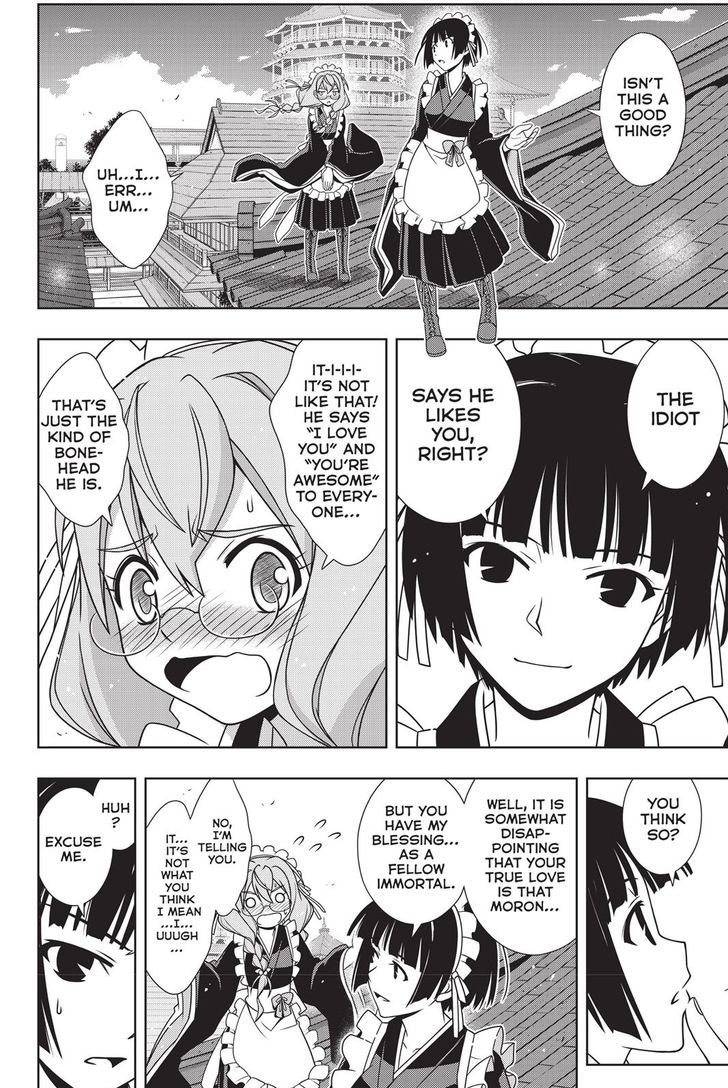 Uq Holder Chapter 136 Page 8