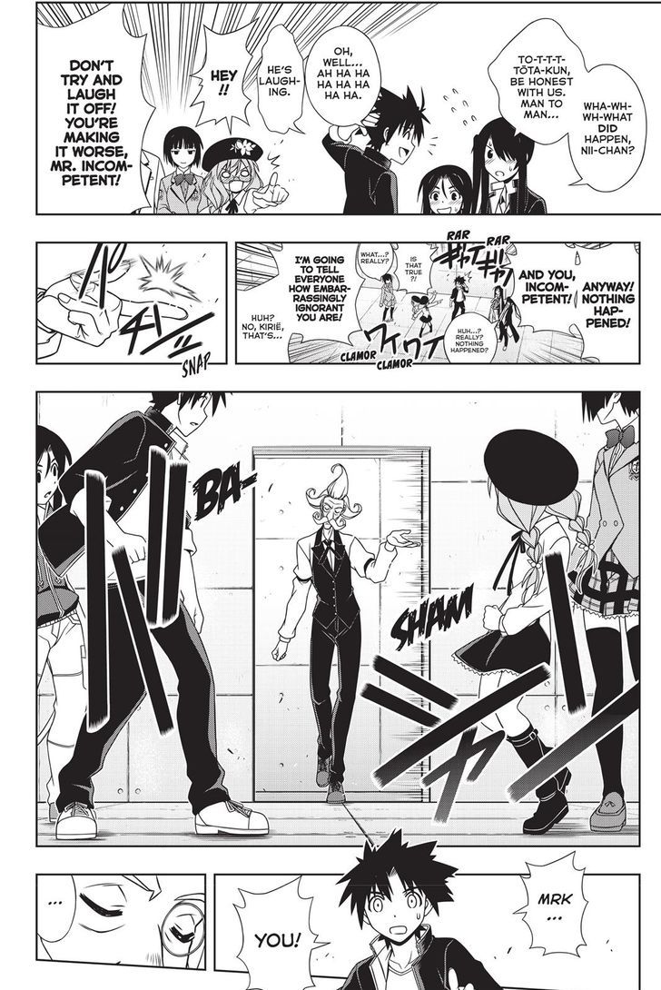 Uq Holder Chapter 137 Page 12
