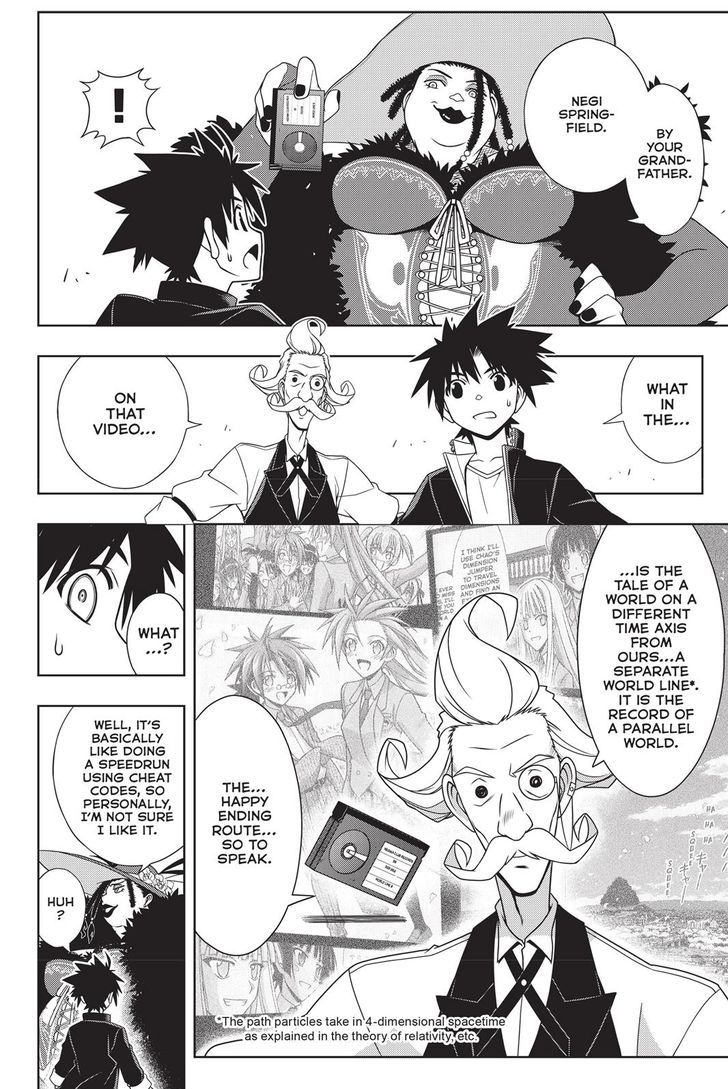 Uq Holder Chapter 137 Page 22