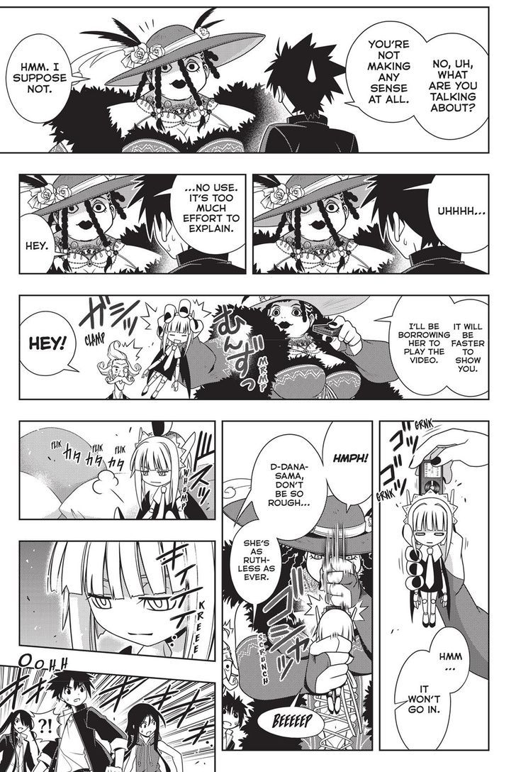 Uq Holder Chapter 137 Page 23