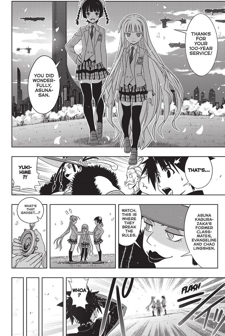 Uq Holder Chapter 137 Page 27