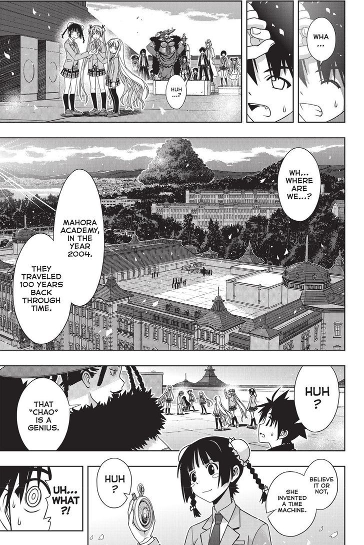 Uq Holder Chapter 137 Page 28