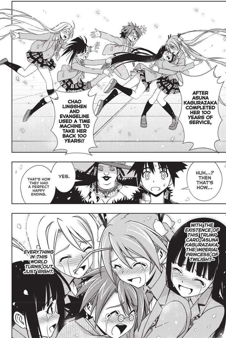 Uq Holder Chapter 137 Page 29