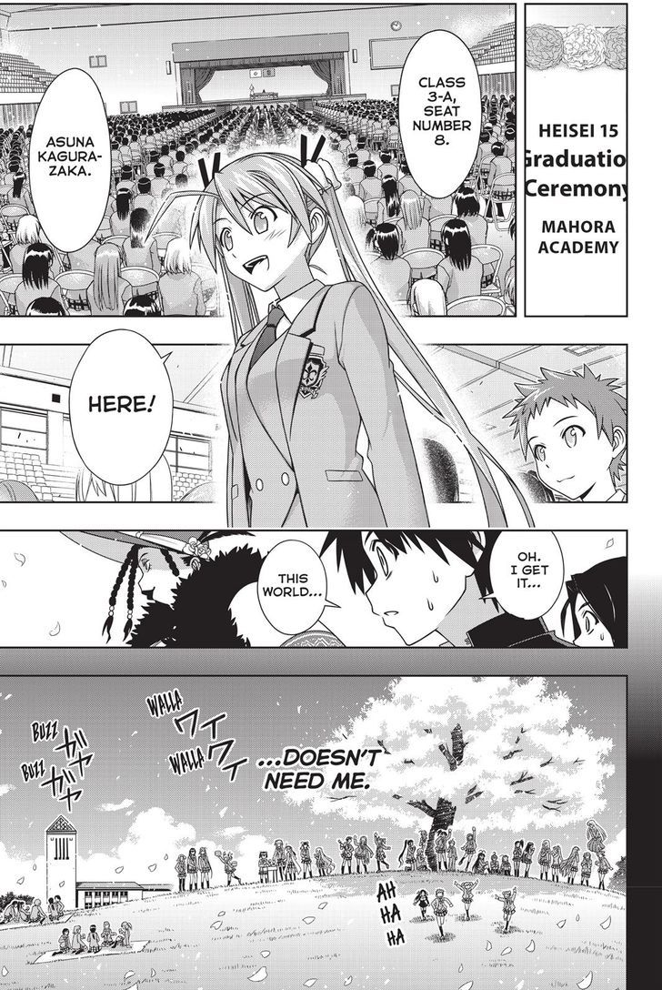 Uq Holder Chapter 137 Page 30