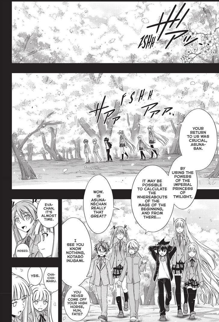 Uq Holder Chapter 137 Page 31