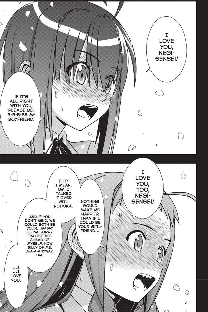 Uq Holder Chapter 137 Page 34