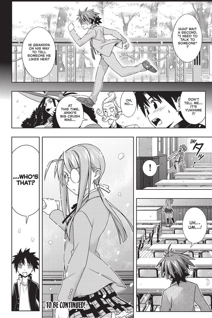 Uq Holder Chapter 137 Page 39