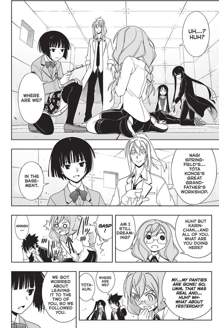 Uq Holder Chapter 137 Page 8