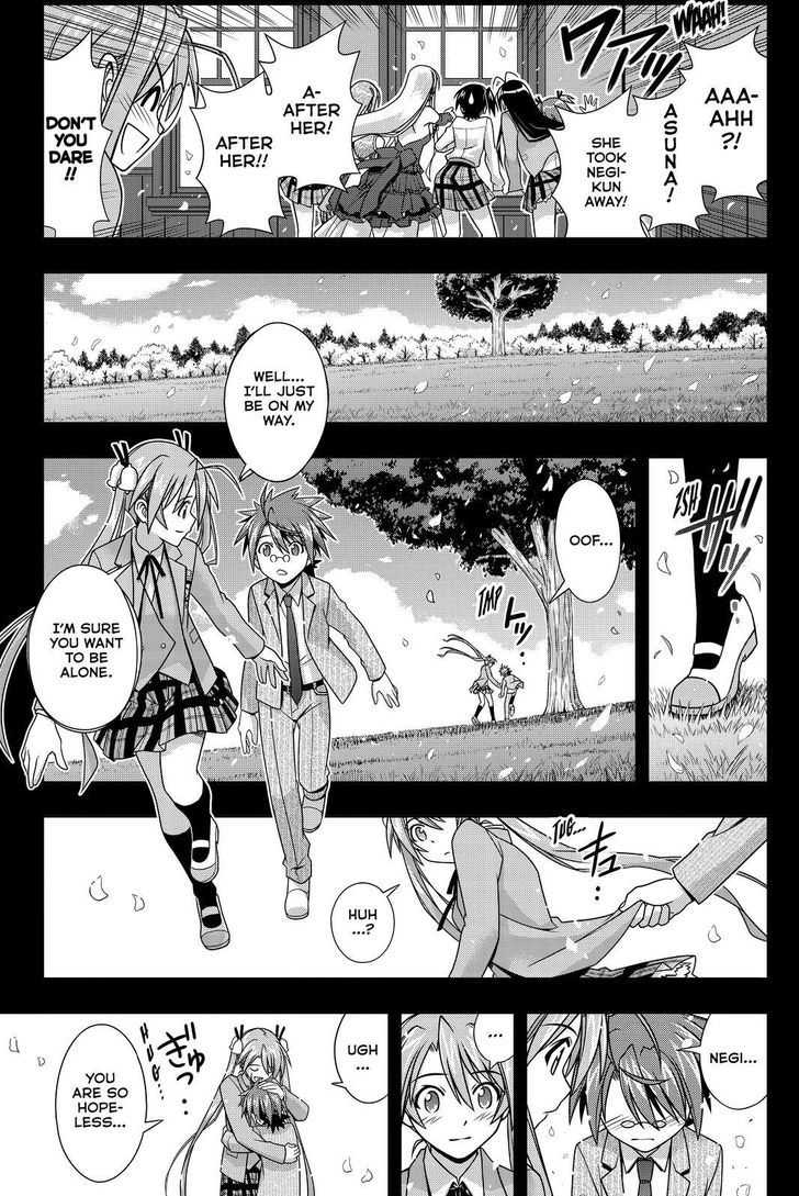 Uq Holder Chapter 138 Page 25