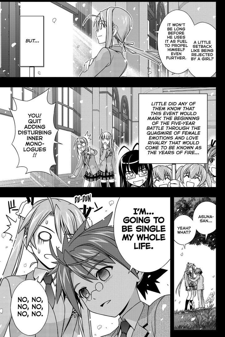 Uq Holder Chapter 138 Page 27