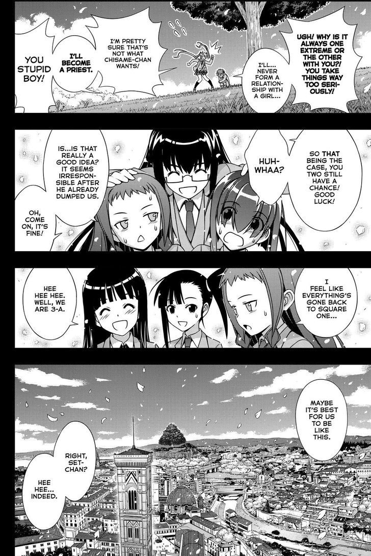 Uq Holder Chapter 138 Page 28