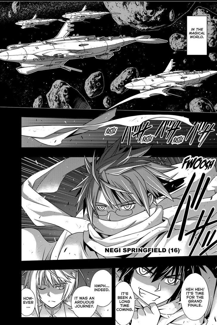 Uq Holder Chapter 138 Page 30