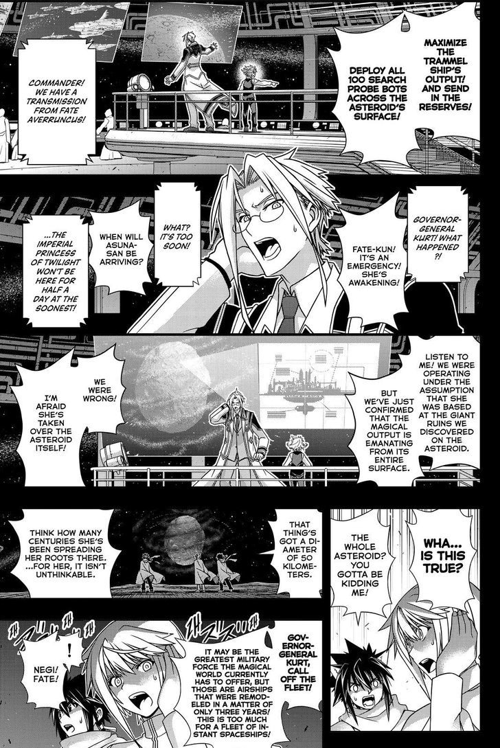 Uq Holder Chapter 138 Page 33