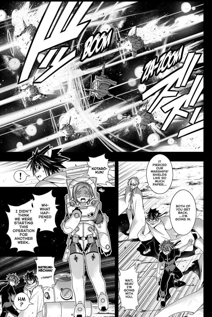 Uq Holder Chapter 138 Page 35