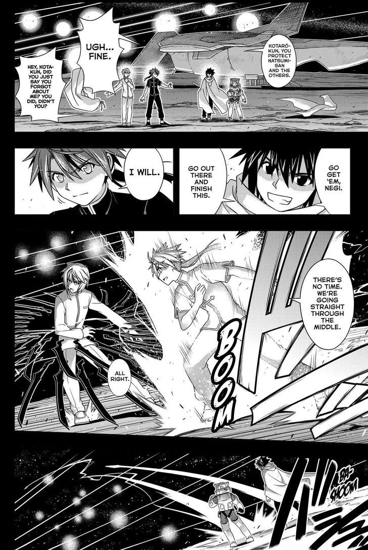 Uq Holder Chapter 138 Page 36