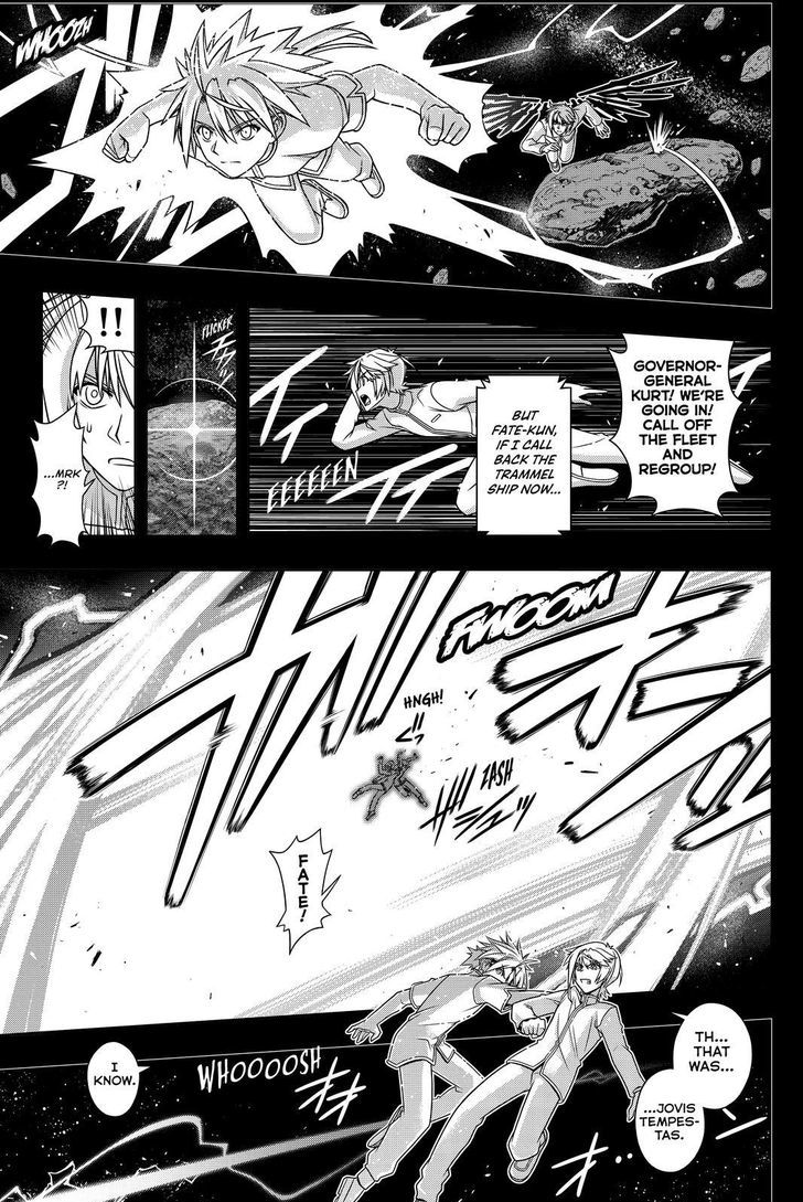 Uq Holder Chapter 138 Page 37