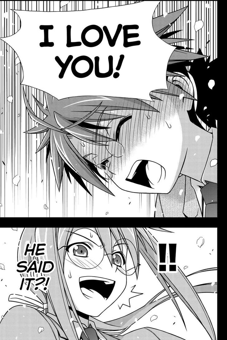 Uq Holder Chapter 138 Page 9